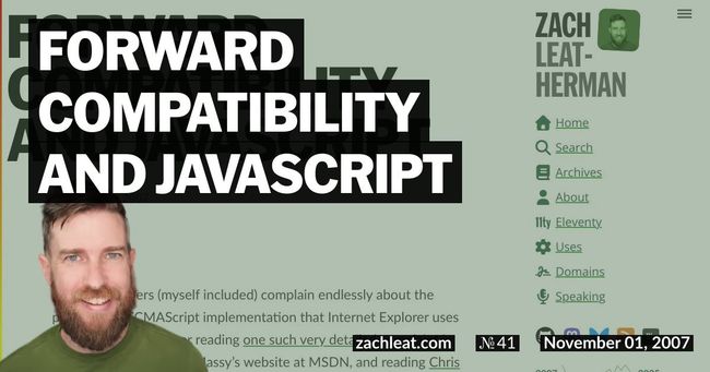 Forward Compatibility and JavaScript