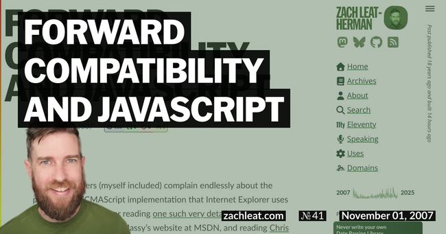 Forward Compatibility and JavaScript