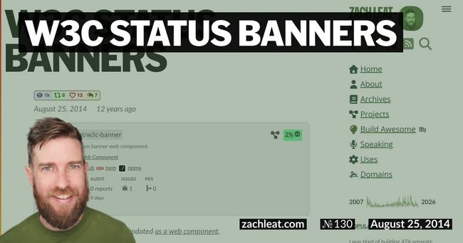 W3C Status Banners