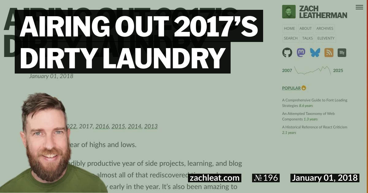 Airing Out 2017’s Dirty Laundry