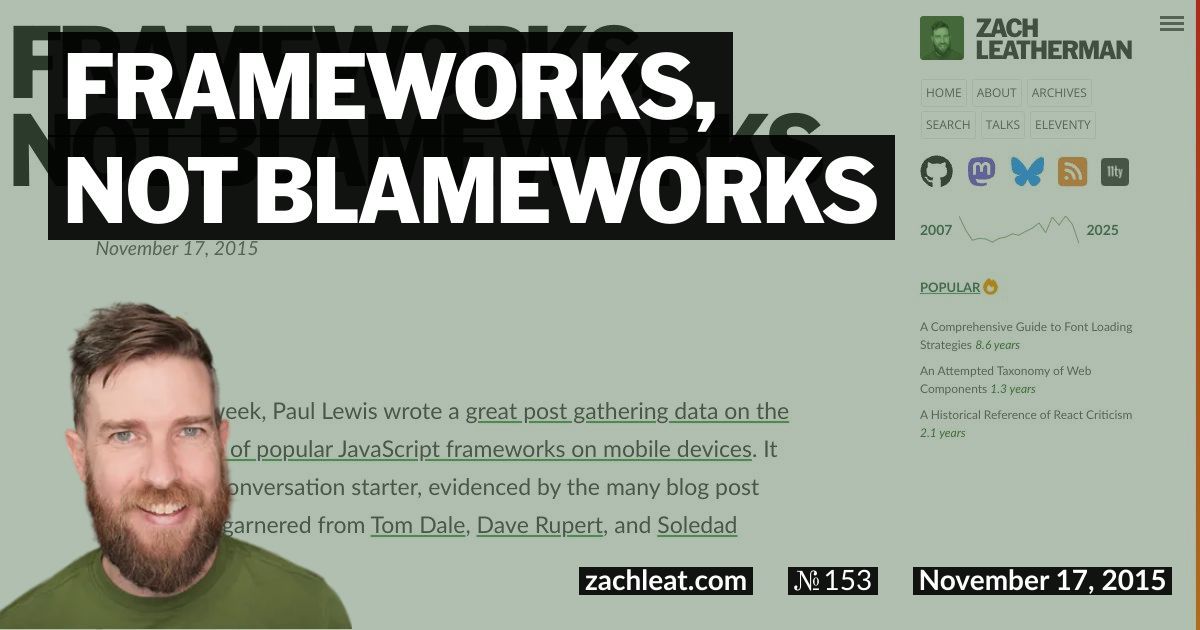 Frameworks, not Blameworks