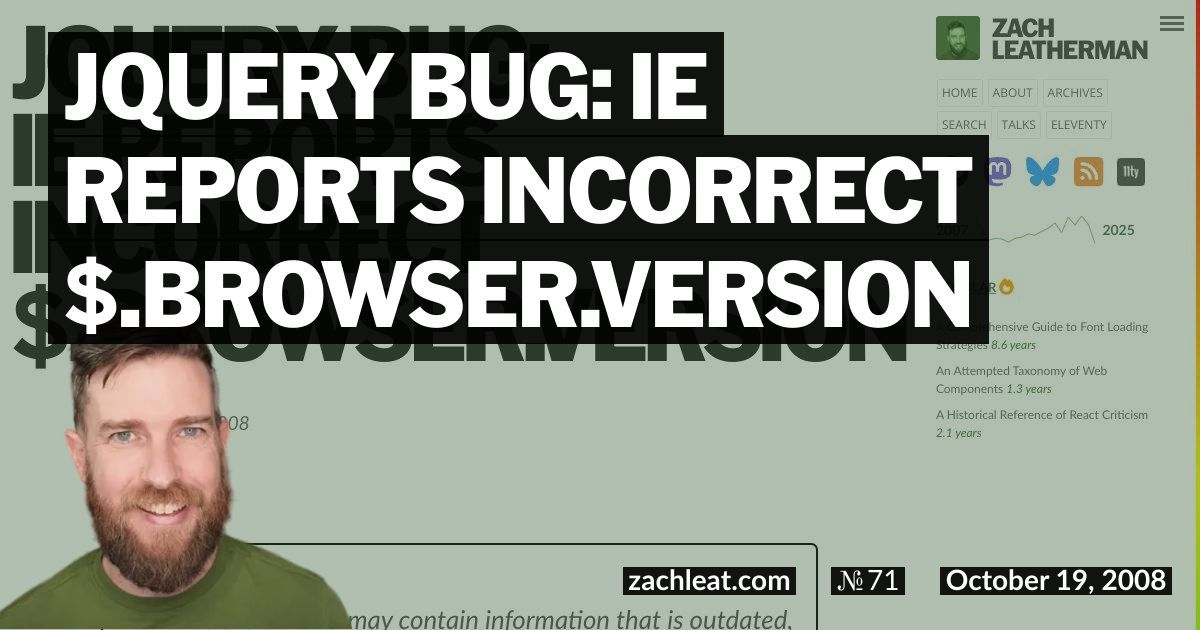 jQuery Bug: IE reports incorrect $.browser.version