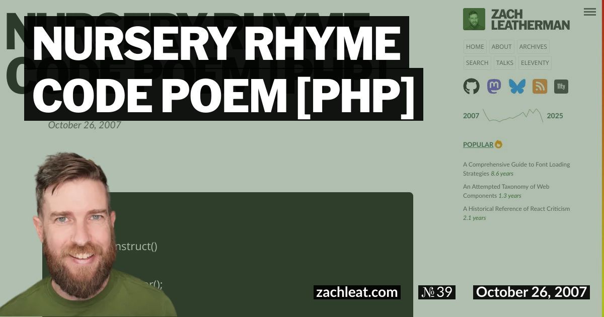 Nursery Rhyme Code Poem [PHP]